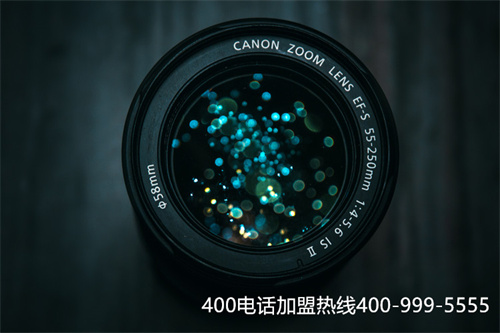(辦理一個400的號碼需要多少錢)(400電話要辦理多少錢？)