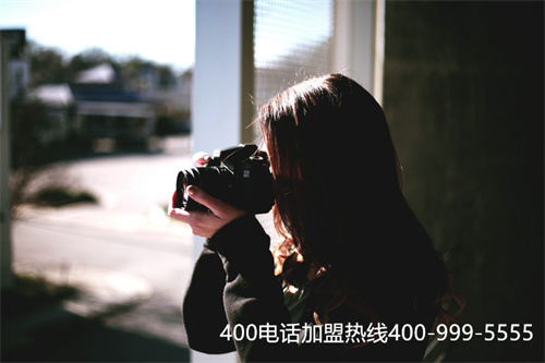 (400電話續(xù)費(fèi)怎么收費(fèi))(400電話辦理手續(xù)費(fèi)是多少)