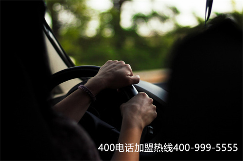 (個人接聽400電話收費標準)(接聽400電話是否免費)