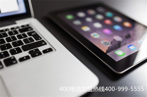 (400電話怎么收費多少錢)(400電話為什么會這么重要？套餐價格會高嗎)