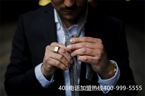 (安裝400電話(huà)收費(fèi)標(biāo)準(zhǔn))(正規(guī)的400電話(huà)資費(fèi))