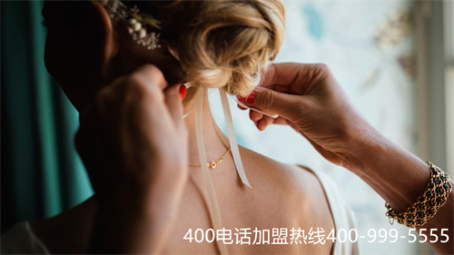 (400電話怎么辦理收費標準)(外地手機撥打400電話收費嗎)