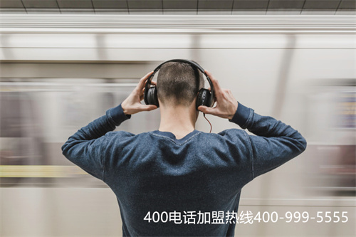 (辦理400電話好處)(400電話申請的導航功能值不值得選擇？)