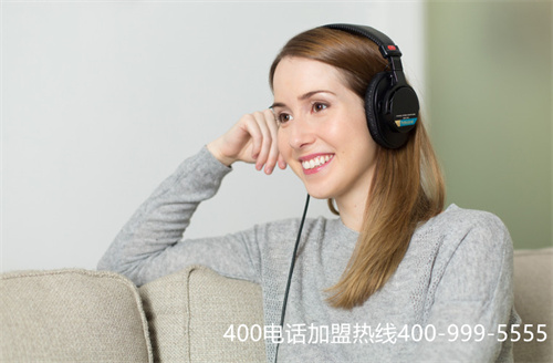 (400電話辦理收費標準)(貴州400電話申請費用)