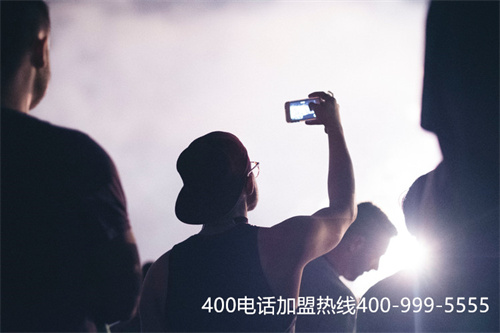 (400電話 收費嗎)(開通400電話費用)
