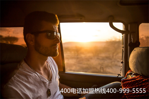 (4009電話是哪個(gè)運(yùn)營(yíng)商)(哪家400電話代理商好？)