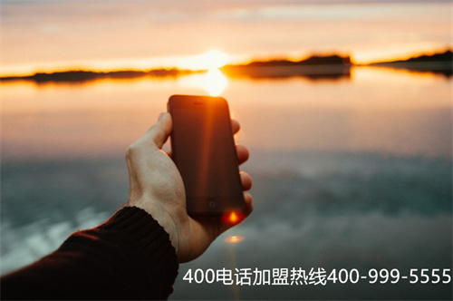 (使用400電話有哪些優(yōu)勢(shì)?辦理400電話有什么好處?)(400電話辦理的步驟是什么？如何辦理400電話？)