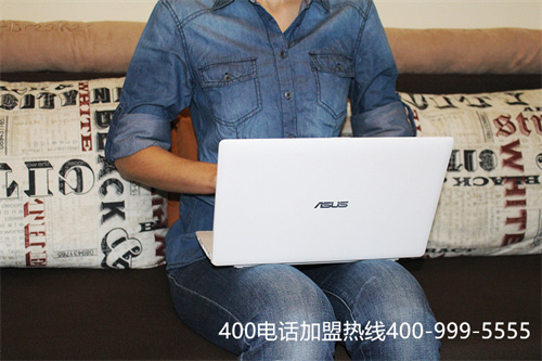 大同400電話如何申請(qǐng)