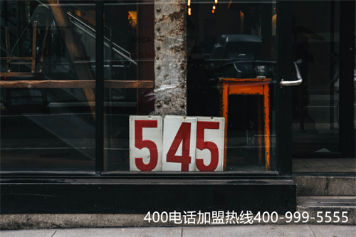 (電信400電話辦理流程是什么)(云南昆明電信400電話指什么)