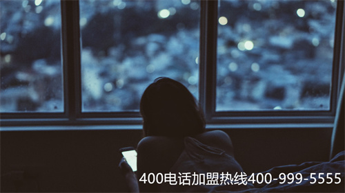 (400開頭的電話是移動公司的嗎)(400電話申請選擇哪家服務商，中國移動穩定性更強)