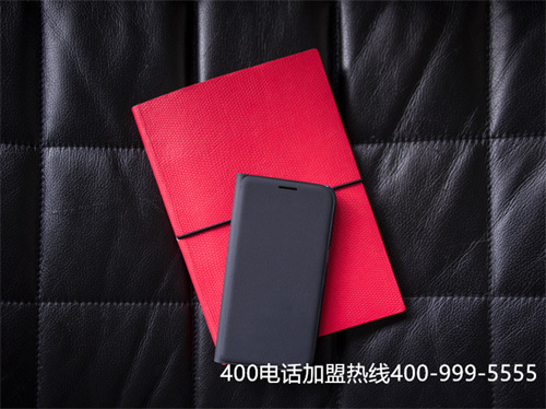 (400電話申請需要什么手續(xù))(400電話費怎么算？)