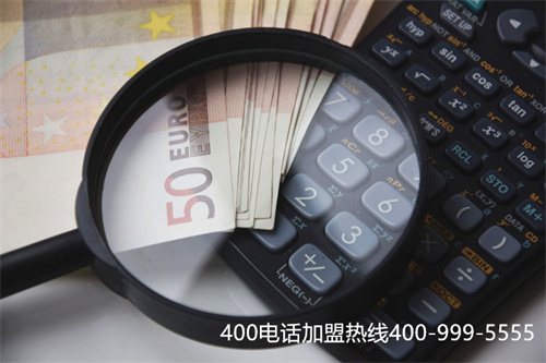手機(jī)打400電話(huà)是免費(fèi)的