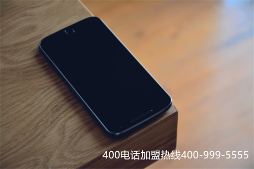 光明乳業400電話收費么