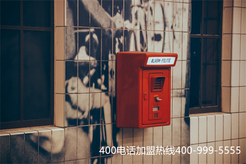 (400電話如何申請(qǐng)?)(企業(yè)工作電話需求大，如何辦理400電話申請(qǐng)？)