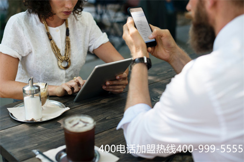 (電信400電話套餐)(400電話辦理選擇合適的套餐非常重要)