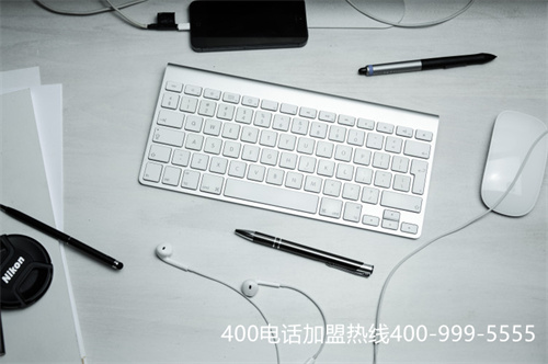 400電話收費處罰