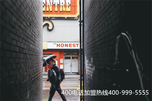 (如何辦理400電話怎么樣)(前郭400電話號碼大全介紹)