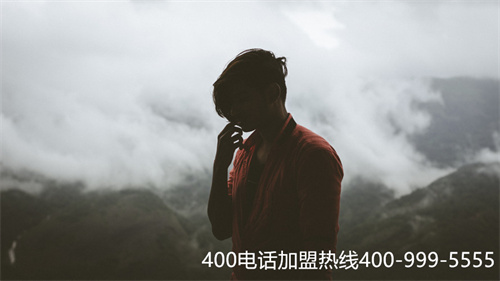 (400電話申請要多少錢)(辦400電話多少錢)