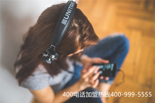 (中國網通400電話怎么申請)(400電話是怎么設置功能的)