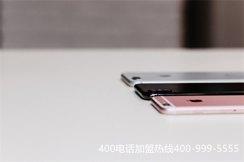 河南申請400電話服務(wù)商