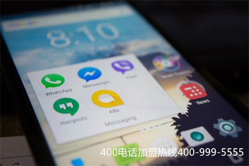 400電話接不通收費嗎
