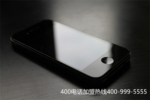 (400彩鈴廣告語)(設置企業專屬標識，400電話辦理必不可少)