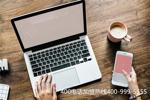 (400電話服務商排名)(400電話辦理如何選擇服務商呢？)