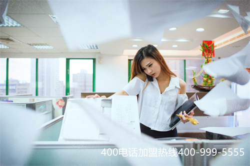 (北京400電話辦理資費(fèi))(開通400電話需要多少錢?)