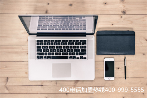 (企業(yè)如何辦理400電話)(400電話辦理哪些比較重要？)