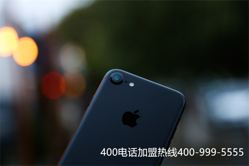 400開頭的這種電話怎么申請