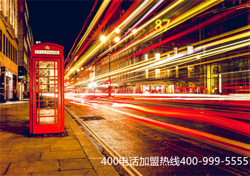 (400電話是免費的嗎)(長沙免費400電話哪家好)