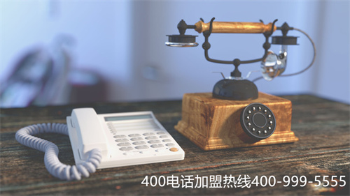 (400電話辦理哪里好)(400電話辦理有免費的代辦服務嗎？代辦公司會給企業帶來高質量服務嗎？)