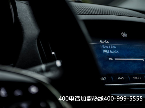 (辦理400電話需要什么資料)(400電話雙向收費(fèi))