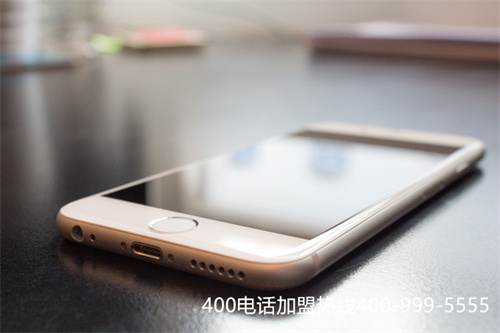 (申請400電話需要什么手續)(投訴電話使用400電話，提高服務效率)