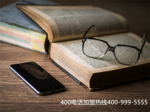 (400電話免費么)(400電話號碼是免費的嗎)