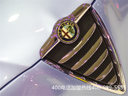 武漢400電話辦理