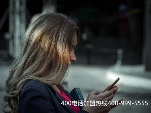 (400電話代理商m)(河南靠譜的400電話代理商)