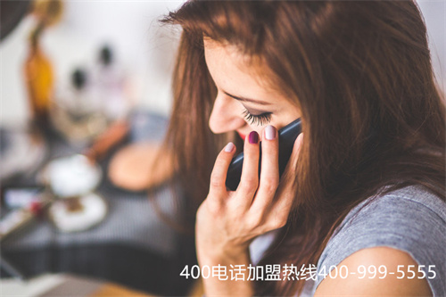 (400電話最便宜多少錢)(選擇400電話號(hào)碼有什么技巧？)