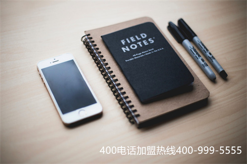 (什么是400電話,400電話能否外呼?)(400電話能夠外呼嗎，和手機固話有什么區別嗎)