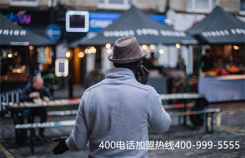 (400電話好用嗎)(4006電話資費如何，400電話套餐)