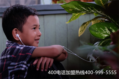 (開通400電話號碼怎么收費)(濰坊400電話怎么收費)