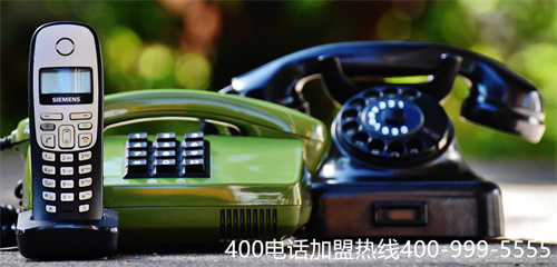 (400客服電話)(廣聯達400客服電話)