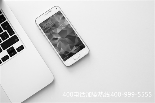(撥打400電話怎么收費(fèi)的)(400電話怎么申請(qǐng)開通-收費(fèi)標(biāo)準(zhǔn)？)