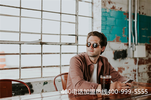 (設置企業專屬標識,400電話辦理必不可少)(400電話服務商產品更新：設置您的400號碼)