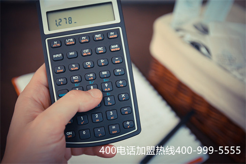 (青島400電話)(青島400電話在哪里)
