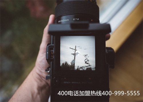 (400電話申請條件)(400電話辦理怎么收費？有什么樣的收費標準？)