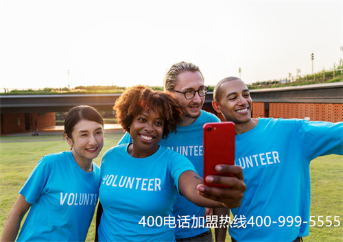 (400電話運營中心)(深圳400電話選服務(wù)商原則)