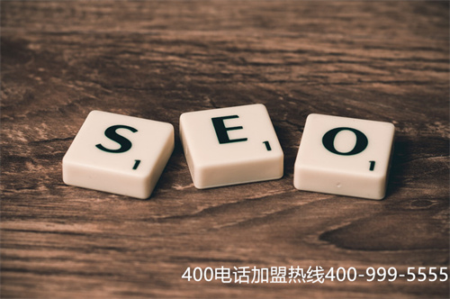 (免費400電話辦理大概多少錢)(400電話要多少錢？)