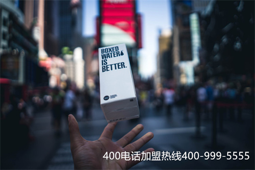 (400電話收費不)(400電話要收費嗎，是怎么收費的)