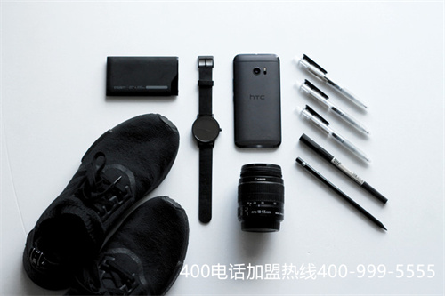 400電話套餐價格如何